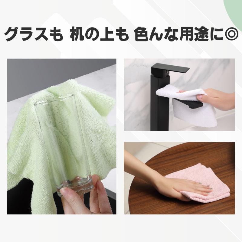 送料無料】Fantasticlean マイクロファイバークロス 40枚入 キッチン