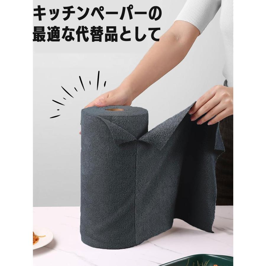 送料無料】Fantasticlean マイクロファイバークロス 40枚入 キッチン
