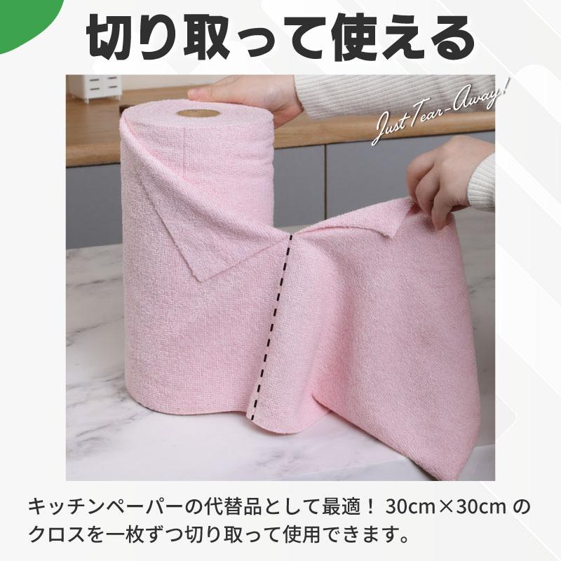 送料無料】Fantasticlean マイクロファイバークロス 75枚入 キッチン
