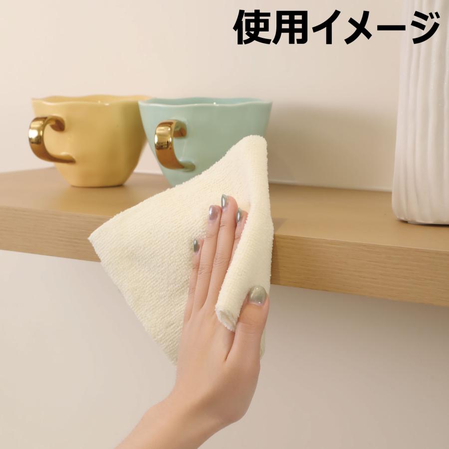 送料無料】Fantasticlean マイクロファイバークロス 75枚入 キッチン