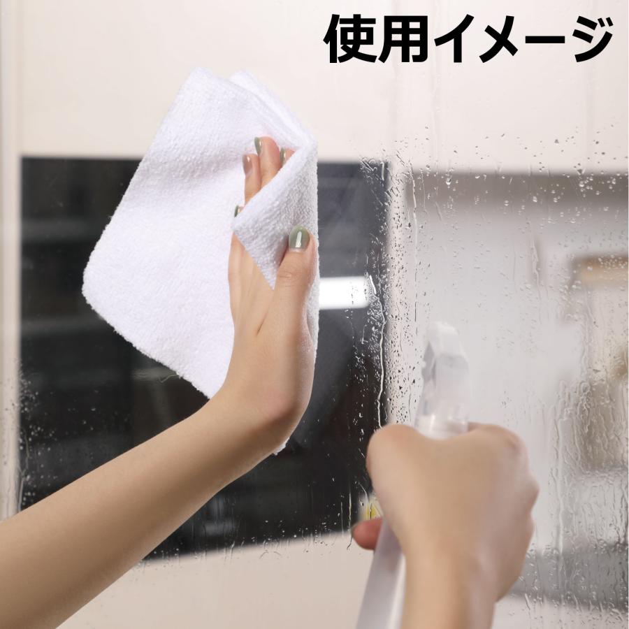 送料無料】Fantasticlean マイクロファイバークロス 75枚入 キッチン