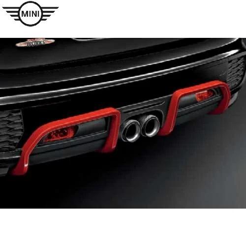 MINI（ミニ） MINI純正 John Cooper Works リヤ・ディフューザー (F56 