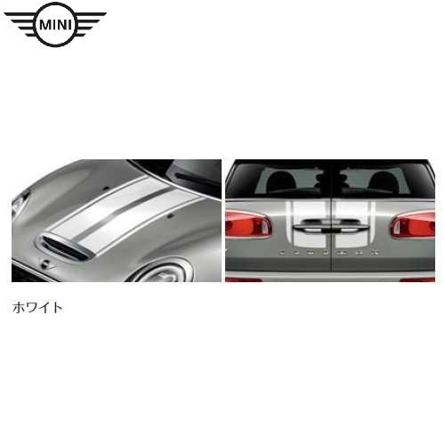 ミニクーパー 6台セット ストライプデザイン 200色から選べる！ MINI専用設計 ボンネット ストライプ | MINI