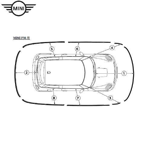 MINI純正 ウエストライン フィニッシャー 