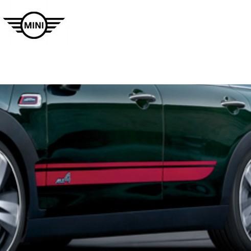 BMW MINI純正 サイド・ストライプ(チリ・レッド)(F54 BMW MINI純正 サイド・ストライプ(チリ・レッド)(F54