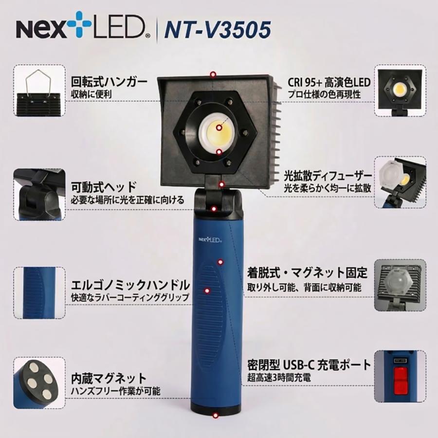★スマート★デイライトコーディング★未使用新品★ MoriMori公式】LED Lantern Speaker Ultima | LEDランタンスピーカー