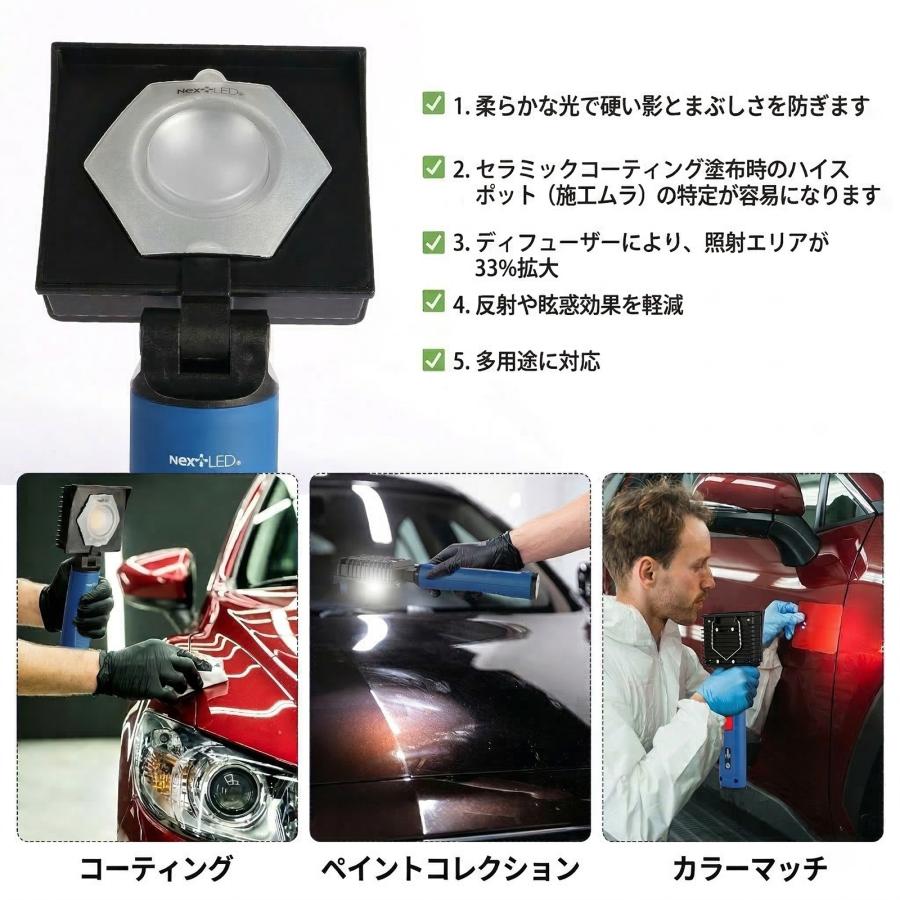 ★スマート★デイライトコーディング★未使用新品★ MoriMori公式】LED Lantern Speaker Ultima | LEDランタンスピーカー