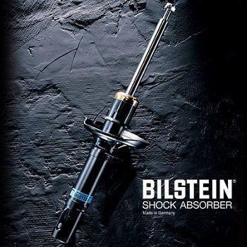 BILSTEIN（ビルシュタイン） ダンパーB4 Program BMW 5シリーズ E34