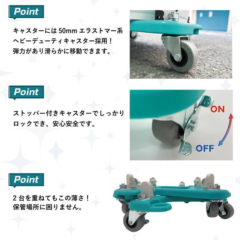 B.BARON 洗車バケツ 洗車セット キャスター付き 伸縮モップ 手洗い洗車