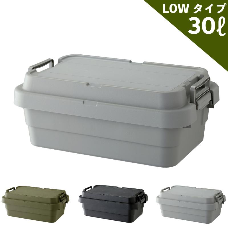 ゴードンミラー　トランクカーゴ　TC-30S LOW TC-50S TC-50S トランクカーゴTC-50S LOW リス 容量30L ブラック色 外寸