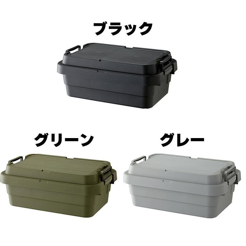 ゴードンミラー　トランクカーゴ　TC-30S LOW TC-50S トランクカーゴ TC-30S LOW｜トランクカーゴ(TRUNK CARGO)【公式】