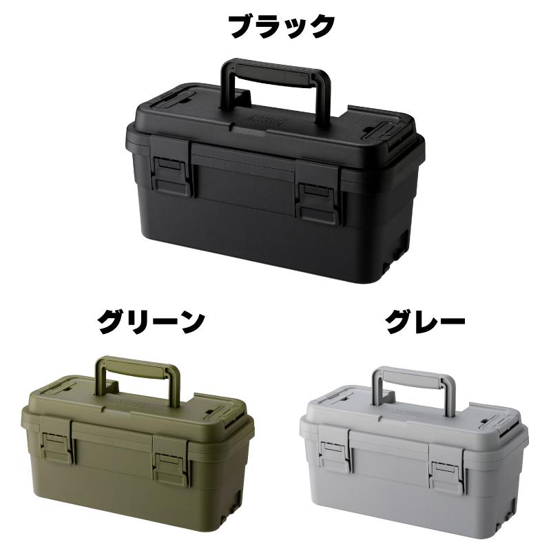 TRUNK CARGO スタックカーゴ S-6 深型 収納 ペグケース 工具箱 道具箱