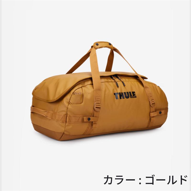 Thule Chasm Chasm(スーリー キャズム) 90L（ブラック/オリーブ