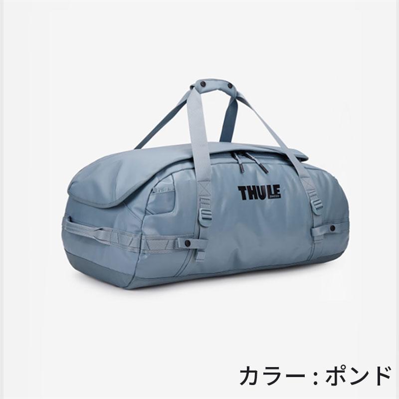 Thule Chasm Chasm(スーリー キャズム) 90L（ブラック/オリーブ