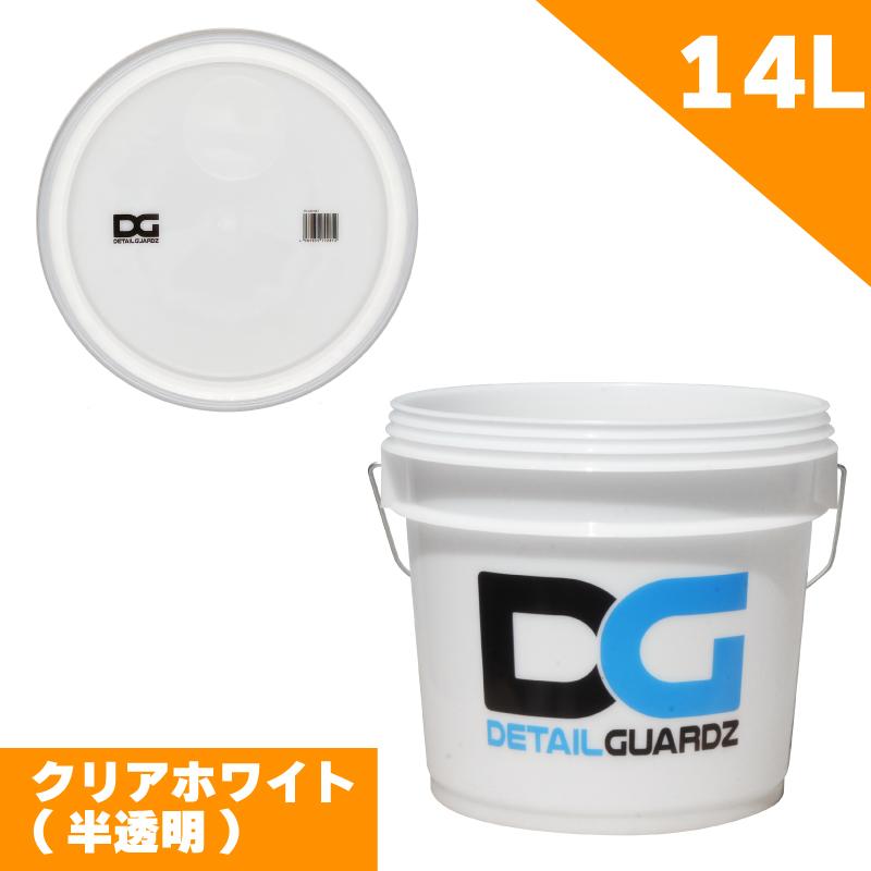 DETAIL GUARDZ（ディテール ガーズ） 洗車キズゼロへ ディテール