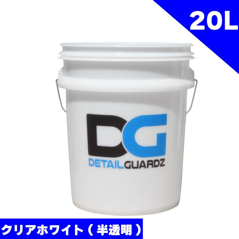 o_oさま専用です　　ＶＩＰ　バケツ型 オンリーワンクラブのガーデン用品／OBAKETSU カラーオバケツ