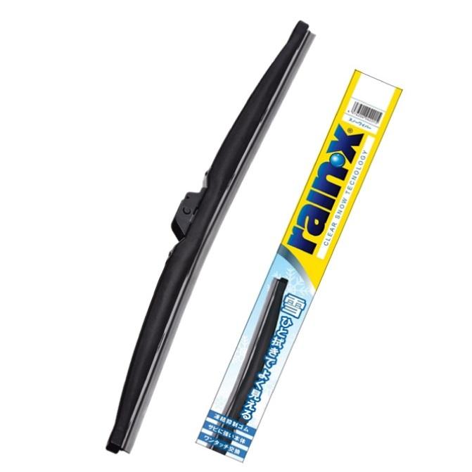 【Uフック】レインＸ・グラファイト スノーワイパー（雪用ワイパー ）／スノーブレード／ウィンターブレード　２７５ＭＭ（品番：W-01） | 