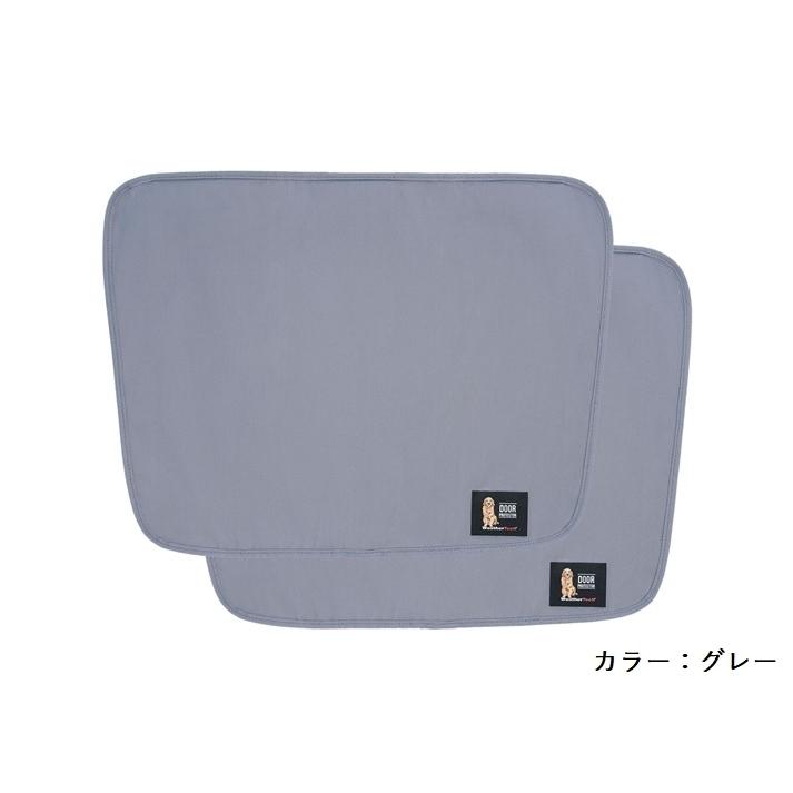 【WeatherTech正規輸入元】ドア プロテクター(チャコール/ココア/タン/グレー)ペット用 ドアパネル・サイドドア保護カバー 2枚セット(66.04cm x 45.72cm) | WeatherTech | 07