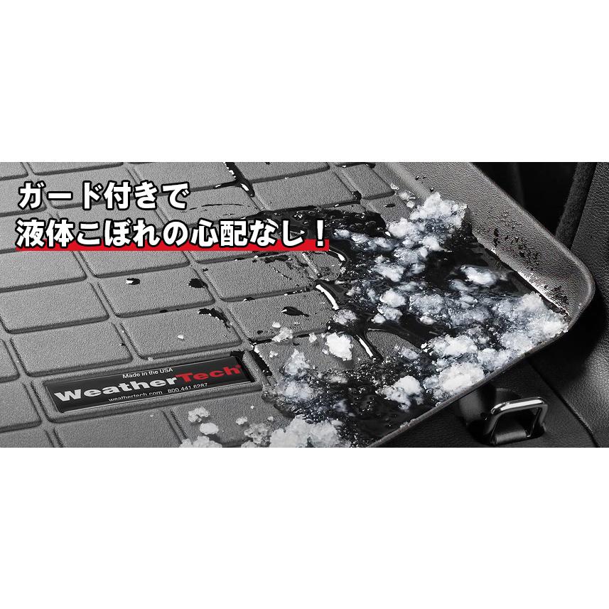 【WeatherTech正規輸入元】フォルクスワーゲン ゴルフR(2015〜2019年) カーゴライナー/ラゲッジマット(ブラック) | WeatherTech | 02