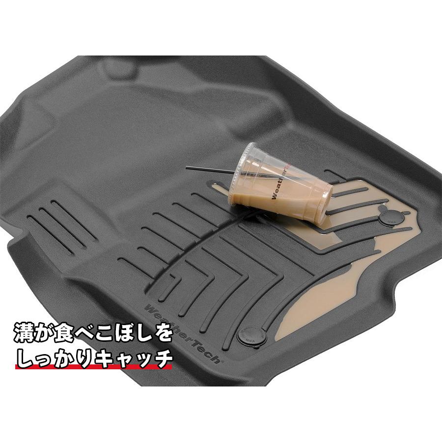 【WeatherTech正規輸入元】BMW 3シリーズ(F30/F31)(2012年〜2018年)  フロアマット/フロアライナー(リア)(ブラック) | WeatherTech | 03