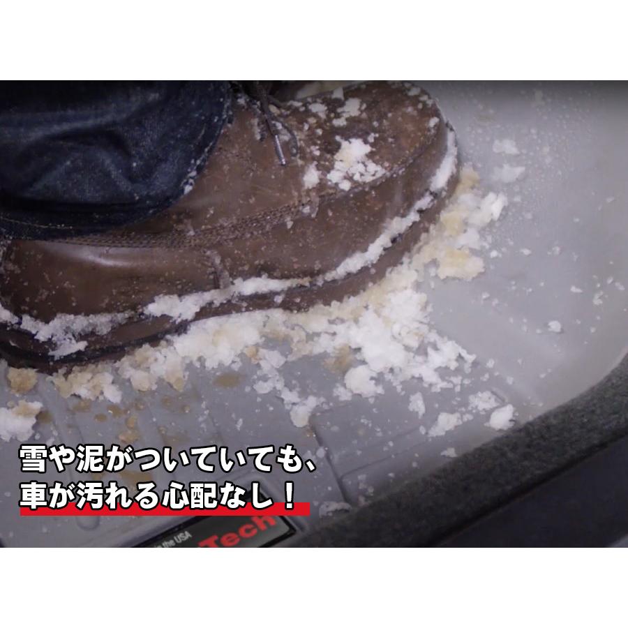 【WeatherTech正規輸入元】フォルクスワーゲン ゴルフ ヴァリアント(ESTATE)(2013〜2020年)右ハンドル車 フロアマット/フロアライナー(フロント)(ブラック) | WeatherTech | 02