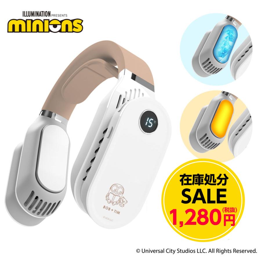 ポイント10倍 ネッククーラー ヒーター necOn ネックオン 首掛け 冷温機能 アウトドア 夏キャンプ ウォーマー 人気 プレゼント 冷房 おしゃれ セール :ME02-NF02:アピロス公式ショップ Yahoo!店 - 通販 - Yahoo!ショッピング ポイント10倍 ネッククーラー ヒーター necOn ネックオン 首掛け 冷温機能 アウトドア 夏キャンプ ウォーマー 人気 プレゼント 冷房 おしゃれ セール :ME02-NF02:アピロス公式ショップ Yahoo!店 - 通販 - Yahoo!ショッピング