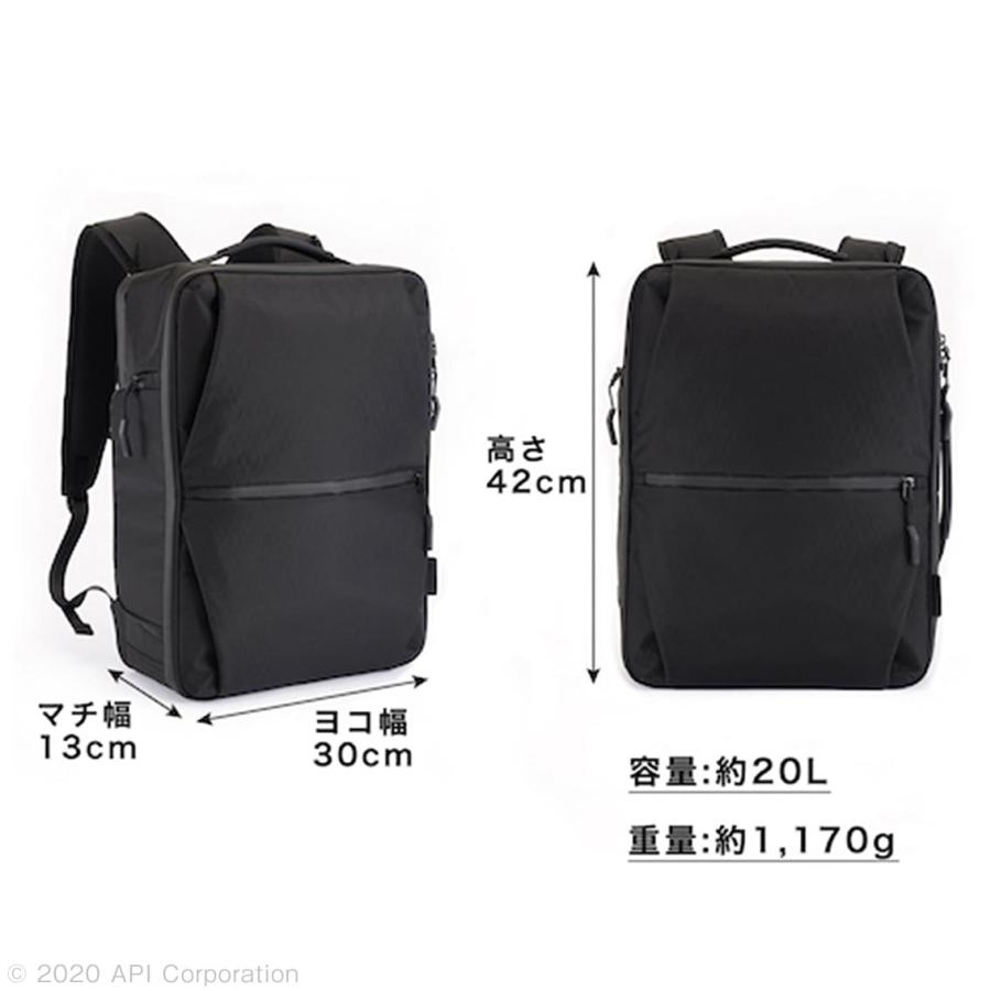 30 Offクーポン有 ビジネスリュック Xgo Bizbackpack 多機能リュック 大容量バッグ ビジネスバッグ メンズ 防水 おしゃれ 21 ギフト プレゼント セール Mx01 p01 アピロス公式ショップ Yahoo 店 通販 Yahoo ショッピング