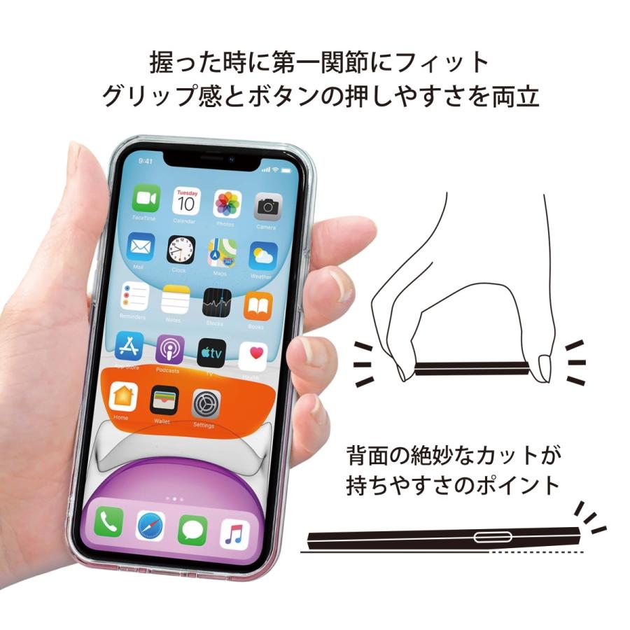 50 Offクーポン Iphone12 Mini Iphone 12 12pro 12promax クリア ケース オーロラ Eyle Carat カラット Iphoneケース スマホケース 女性 男性 ブルー ピンク Pei21 Cr01 アピロス公式ショップ Yahoo 店 通販 Yahoo ショッピング