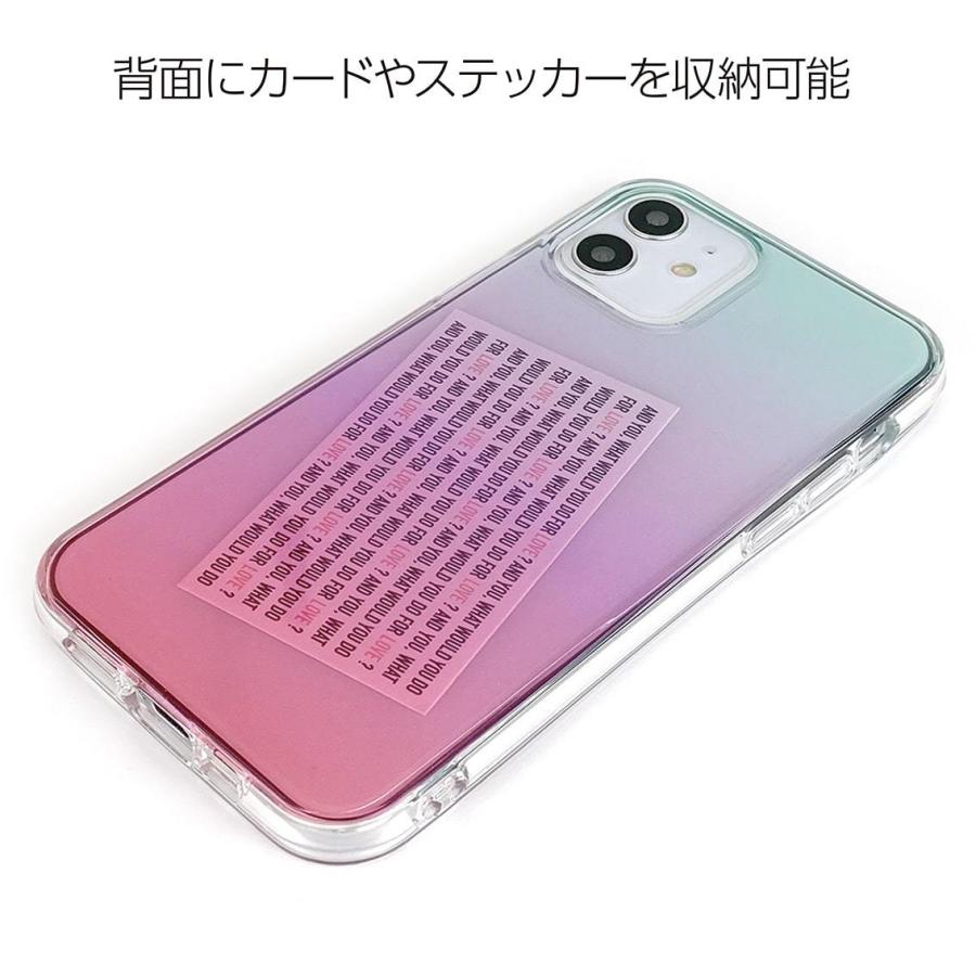 iPhone12 mini iPhone 12 12Pro 12ProMax クリアケース オーロラ EYLE Carat カラット iPhoneケース 女性 男性 人気 スマホケース :PEI21-CR01:アピロス公式ショップ Yahoo!店 - 通販 - Yahoo!ショッピング iPhone12 mini iPhone 12 12Pro 12ProMax クリアケース オーロラ EYLE Carat カラット iPhoneケース 女性 男性 人気 スマホケース :PEI21-CR01:アピロス公式ショップ Yahoo!店 - 通販 - Yahoo!ショッピング