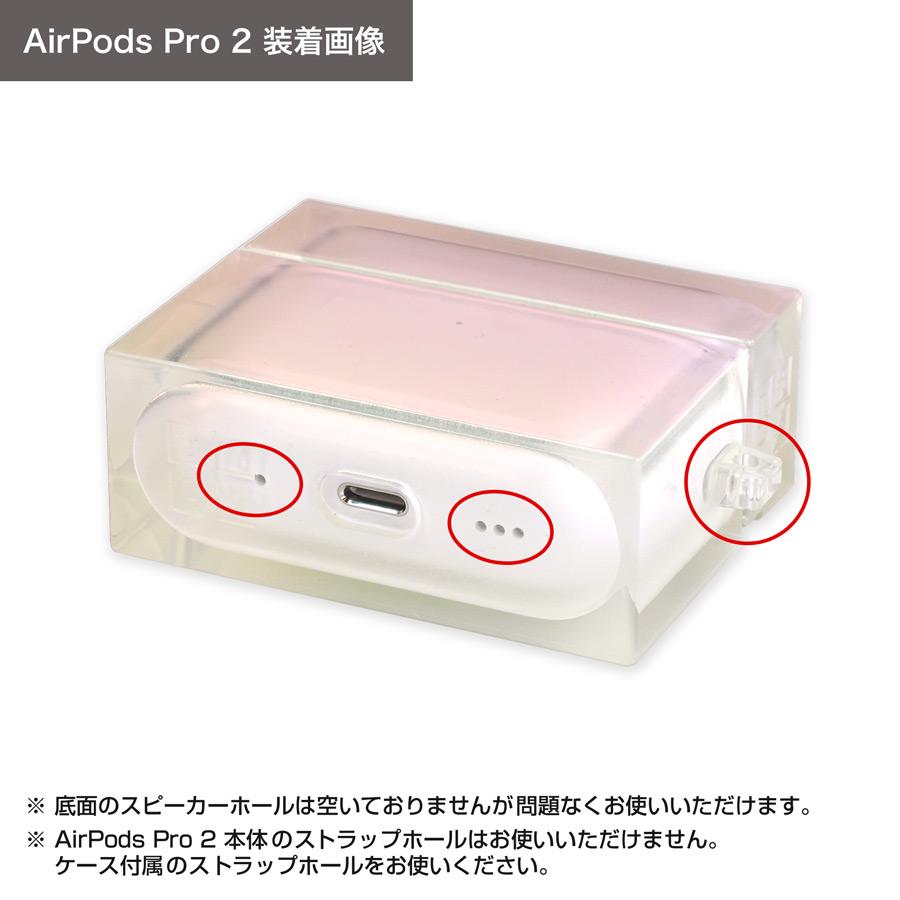 50％off】AirPods Pro ケース AirPodsPro2 AirPods3 カバー カラビナ 