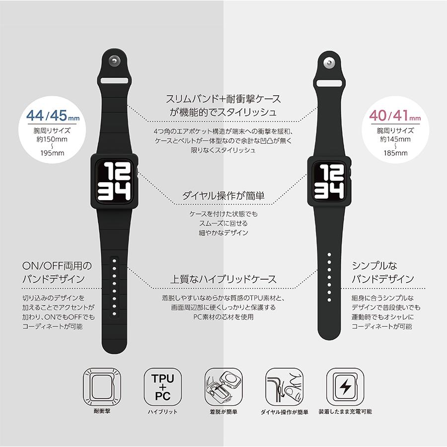 AppleWatchバンド 8/7/6/5/4/SE TILE スクエア型 ケース付きバンド 45mm 44mm 41mm 40mm カバー アップルウォッチ 一体型 男性 女性 人気 母の日 父の日｜apeiros-yhshop｜21