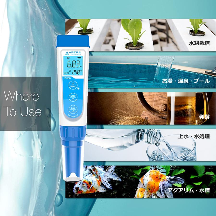 APERA INSTRUMENTS 【正規品】 PH60 pHテスター 精密 ポケットテスター
