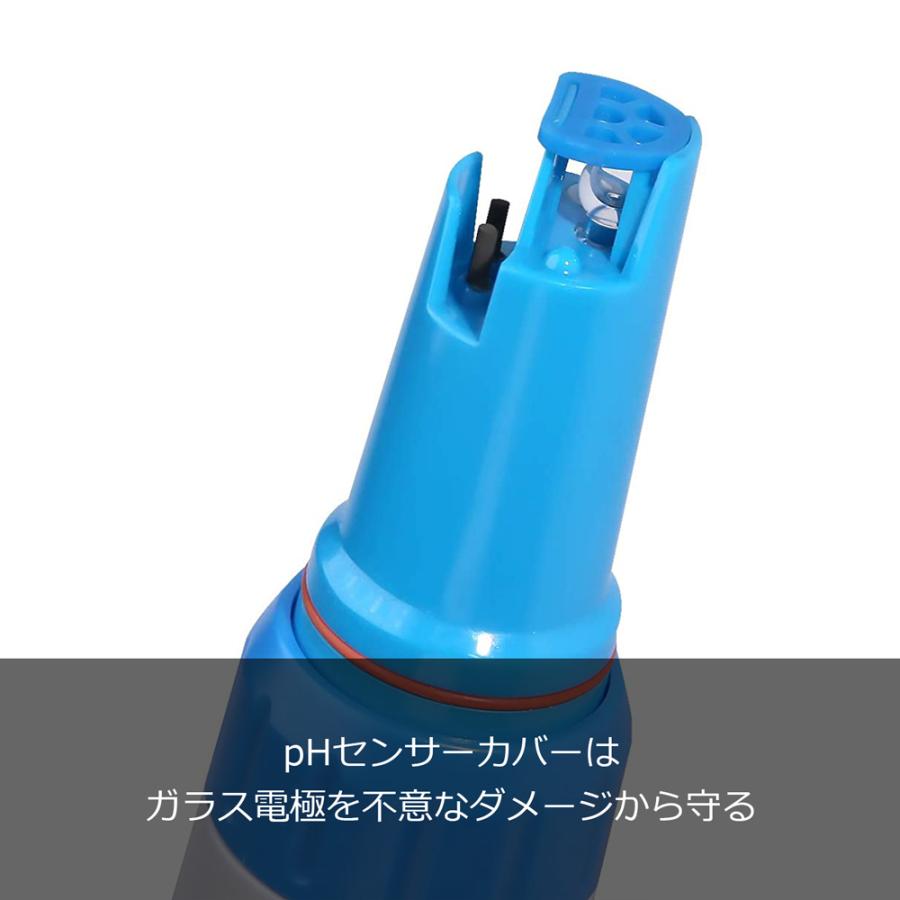APERA INSTRUMENTS 【正規品】 PC60 多機能シリーズマルチテスター pH 