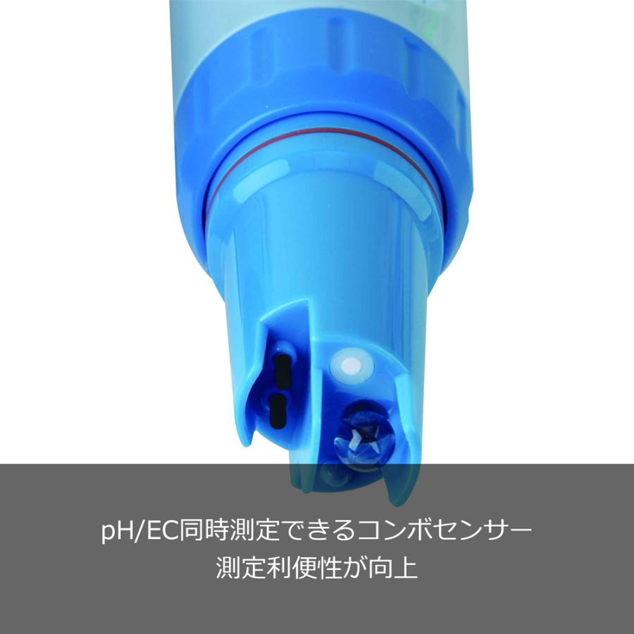 APERA INSTRUMENTS 【正規品】 PC60 多機能シリーズマルチテスター pH 