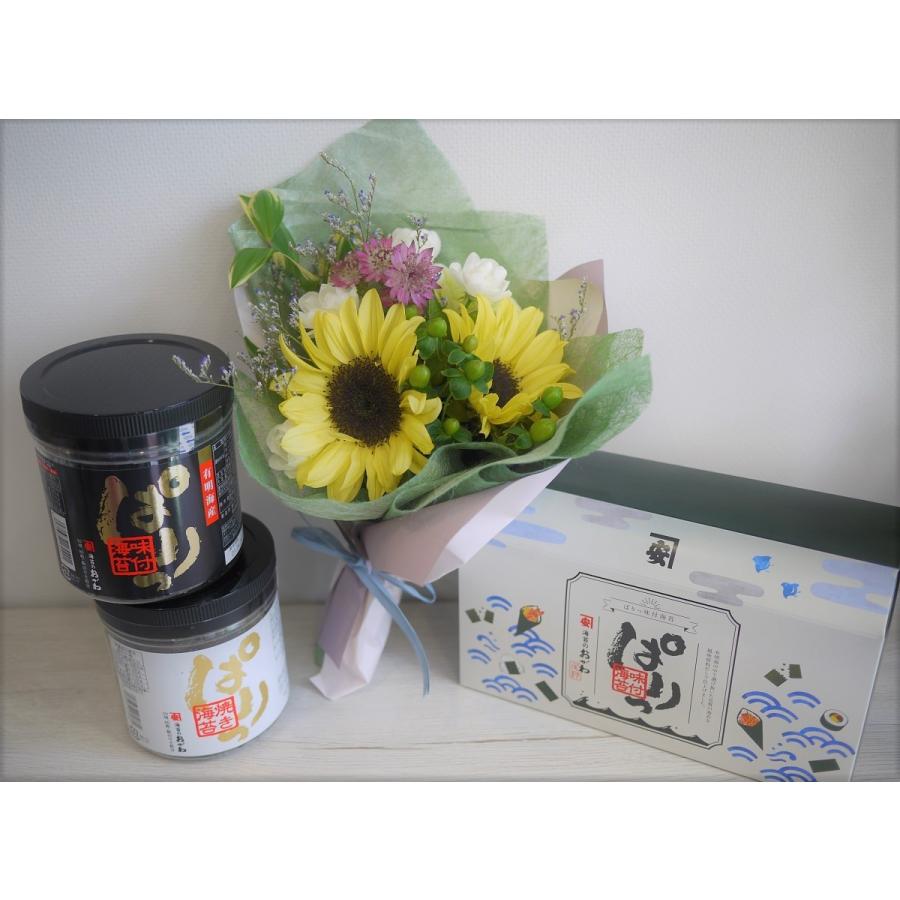 花束と味付海苔ぱりっギフトセット お歳暮 お中元 花 誕生日 送別 結婚 お祝い 記念日 プレゼント 母の日 父の日 敬老の日 | 