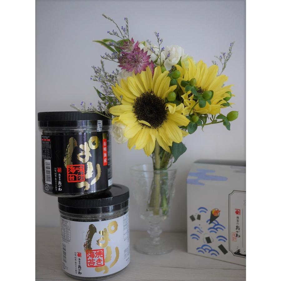 花束と味付海苔ぱりっギフトセット お歳暮 お中元 花 誕生日 送別 結婚 お祝い 記念日 プレゼント 母の日 父の日 敬老の日 |  | 01