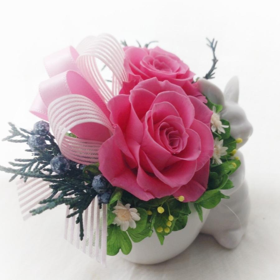 プリザーブドフラワー うさぎアレンジ 花 ギフト 誕生日 送別 卒業