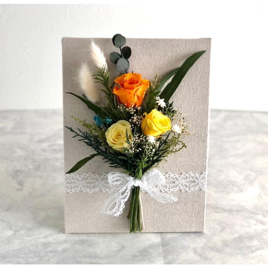 プリザーブドフラワーイエローフラワーフラットフレーム大 黄 花 ギフト 誕生日 送別会 歓迎会 退職祝い 歓送迎会 送別 卒業 母の日 結婚 記念日 プレゼント Pf Ay Apertiofloris 通販 Yahoo ショッピング