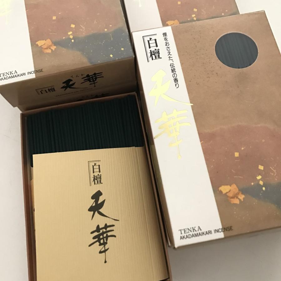 プリザーブドフラワーフラワーボックスアレンジ(お線香付:仏花)グリーン★緑色 花 贈り物 供物 お供え お供え花 お悔やみ 花 法事 四十九日法要 命日 喪中見舞い |  | 02