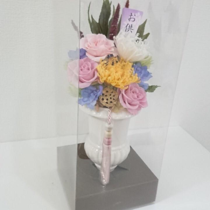 ☆504 仏花 プリザーブドフラワー 一基 タッセル、花器付きМ プリザーブドフラワー仏花 お供えの花 花器付 一基 タッセル付き