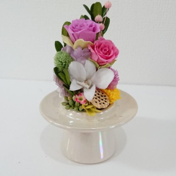 プリザーブドフラワー仏花ミニドームピンク★花 贈り物 供物 お供え お供え花 お悔やみ 花 法事 四十九日法要 命日 喪中見舞い |  | 01