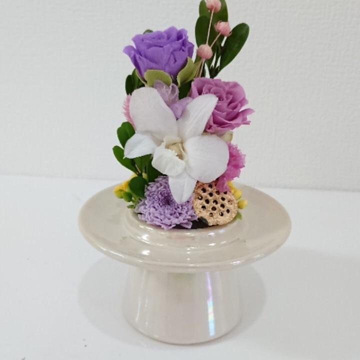 プリザーブドフラワー仏花ミニドームパープル★花 贈り物 供物 お供え お供え花 お悔やみ 花 法事 四十九日法要 命日 喪中見舞い |  | 01