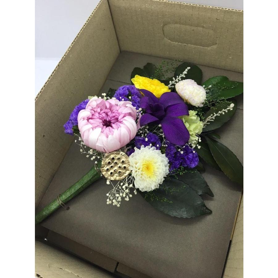 プリザーブドフラワー仏花紫★花 贈り物 供物 お供え お供え花 お悔やみ 花 法事 四十九日法要 命日 喪中見舞い |  | 04