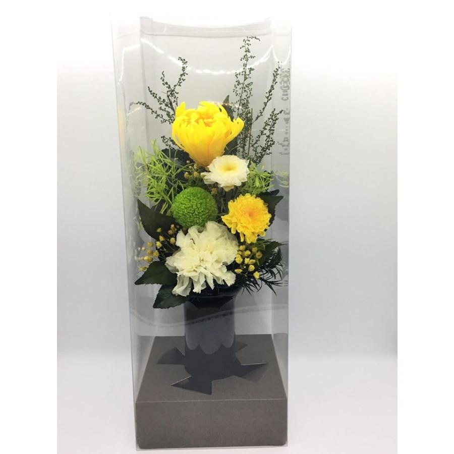 プリザーブドフラワー仏花山吹★花 贈り物 供物 お供え お供え花 お悔やみ 花 法事 四十九日法要 命日 喪中見舞い |  | 03