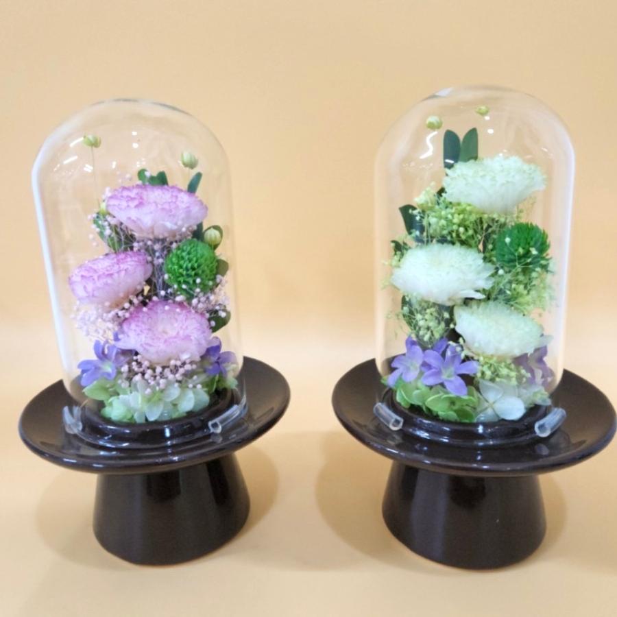 プリザーブドフラワー仏花minidomeIV★花 贈り物 供物 お供え お供え花 お悔やみ 花 法事 四十九日法要 命日 喪中見舞い | 