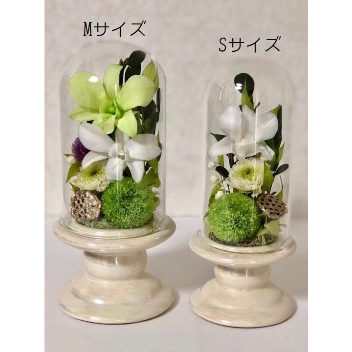 プリザーブドフラワー仏花 仏花 ツヅミM グリーン★花 贈り物 供物 お供え お供え花 お悔やみ 花 法事 四十九日法要 命日 喪中見舞い |  | 05