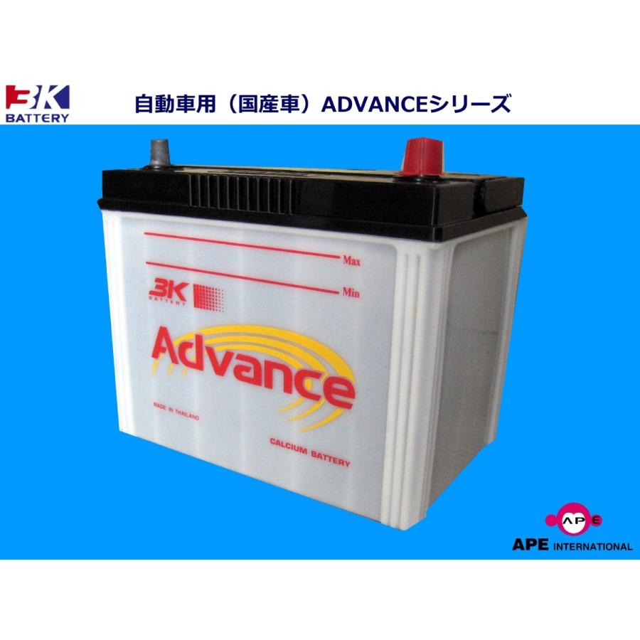 バッテリー　90D26L　90D26R　互換　65D26　75D26　80D26　85D26　スリーキング 3K 自動車用 安定 長寿命 | 