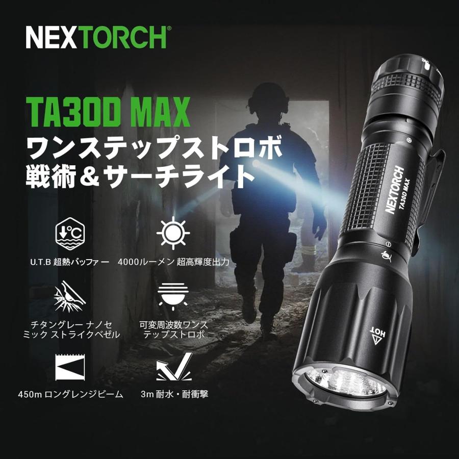 4000ルーメン NEXTORCH TA30D MAX タクティカルライト  最高峰の明るさとタフネスを備えたプロ仕様フラッシュライト（Type-C充電式 / IPX8防水 / 防災・護身用）_1