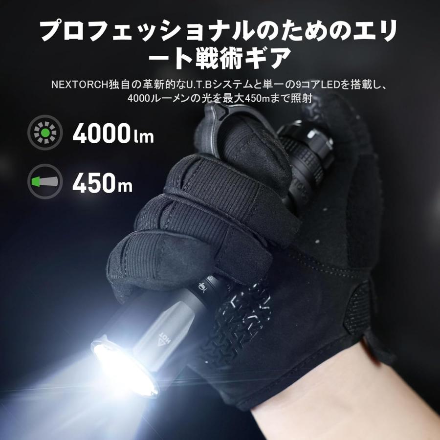 4000ルーメン NEXTORCH TA30D MAX タクティカルライト  最高峰の明るさとタフネスを備えたプロ仕様フラッシュライト（Type-C充電式 / IPX8防水 / 防災・護身用）_2