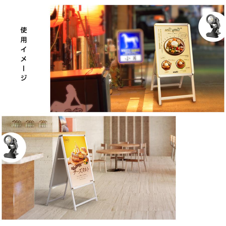 A型 看板（A2サイズスタンド看板+ウェイトアーム）グリップ式 A型看板